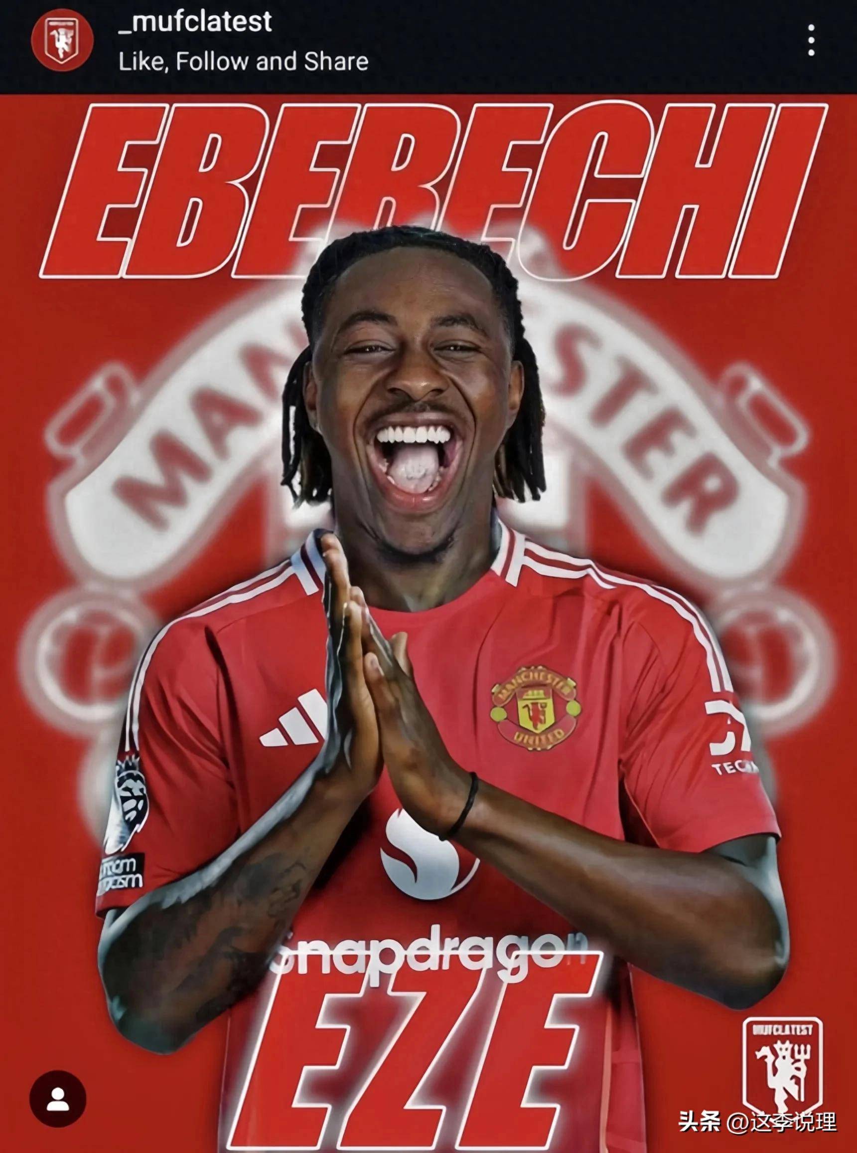 三亿体育体育娱乐-曼联官方宣布引进比利时中场明星