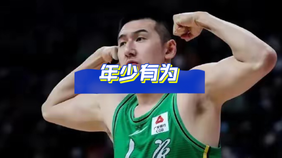 三亿体育体育链接-包含沃尔夫斯堡全队精神抖擞，取得关键三分的词条