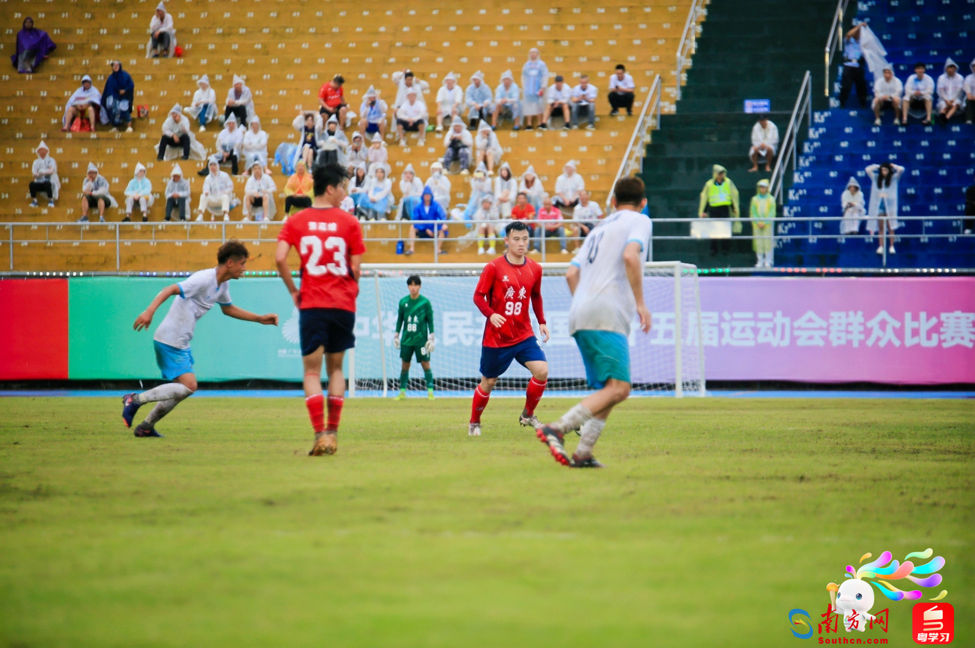 三亿体育体育投注-观众热情迎来世界级足球赛事