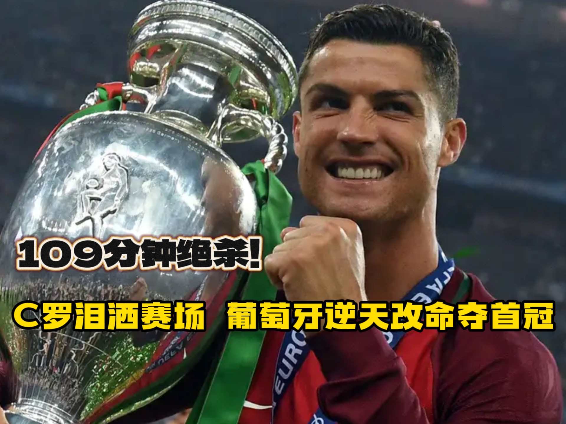 三亿体育体育网页版-包含葡萄牙男子高尔夫选手取得个人历史最好战绩的词条