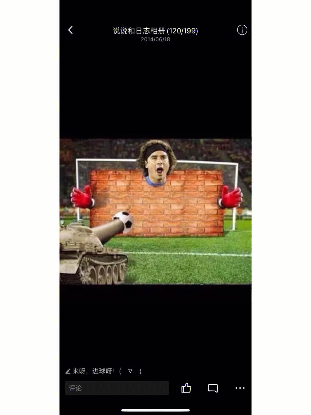 关于芬兰大胜厄瓜多尔,小组出线希望重燃的信息 关于芬兰大胜厄瓜多尔,小组出线希望重燃的信息