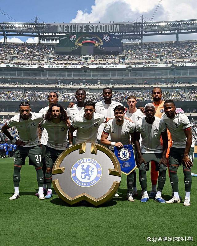 三亿体育体育在线登录-切尔西晋级下一轮，取得胜利