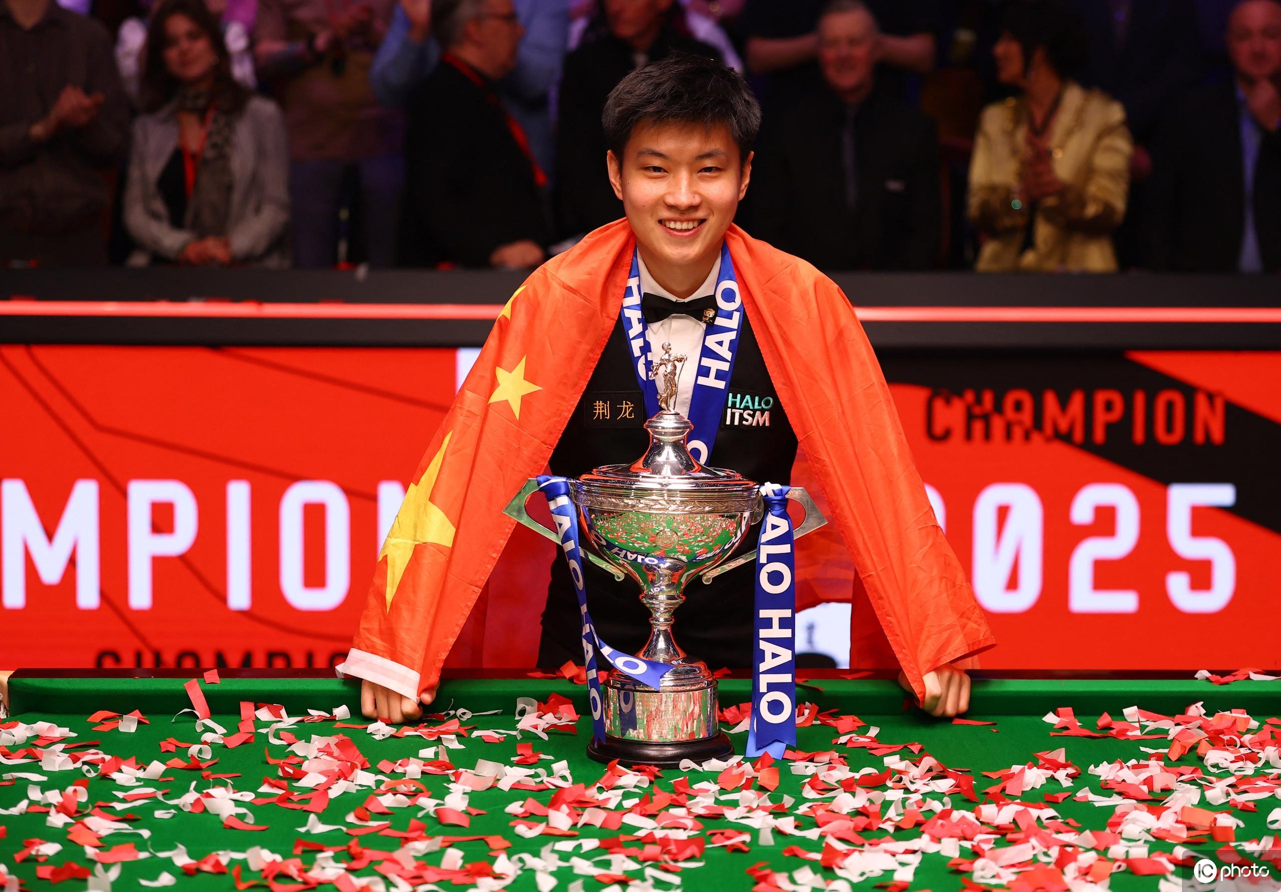 三亿体育体育官方-运动员燃情战斗最终勇夺冠军！的简单介绍