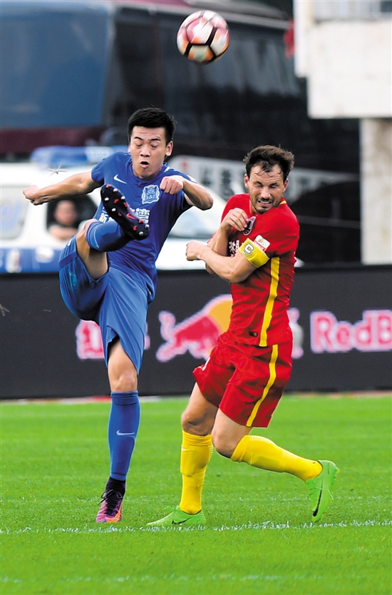 三亿体育体育下载-富力遭遇连败，保级形势不容乐观的简单介绍