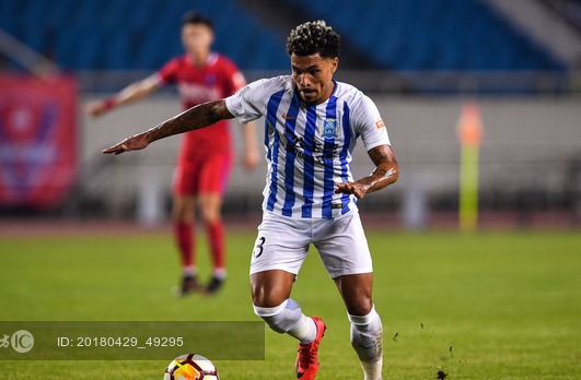 富力遭遇连败，保级形势不容乐观的简单介绍