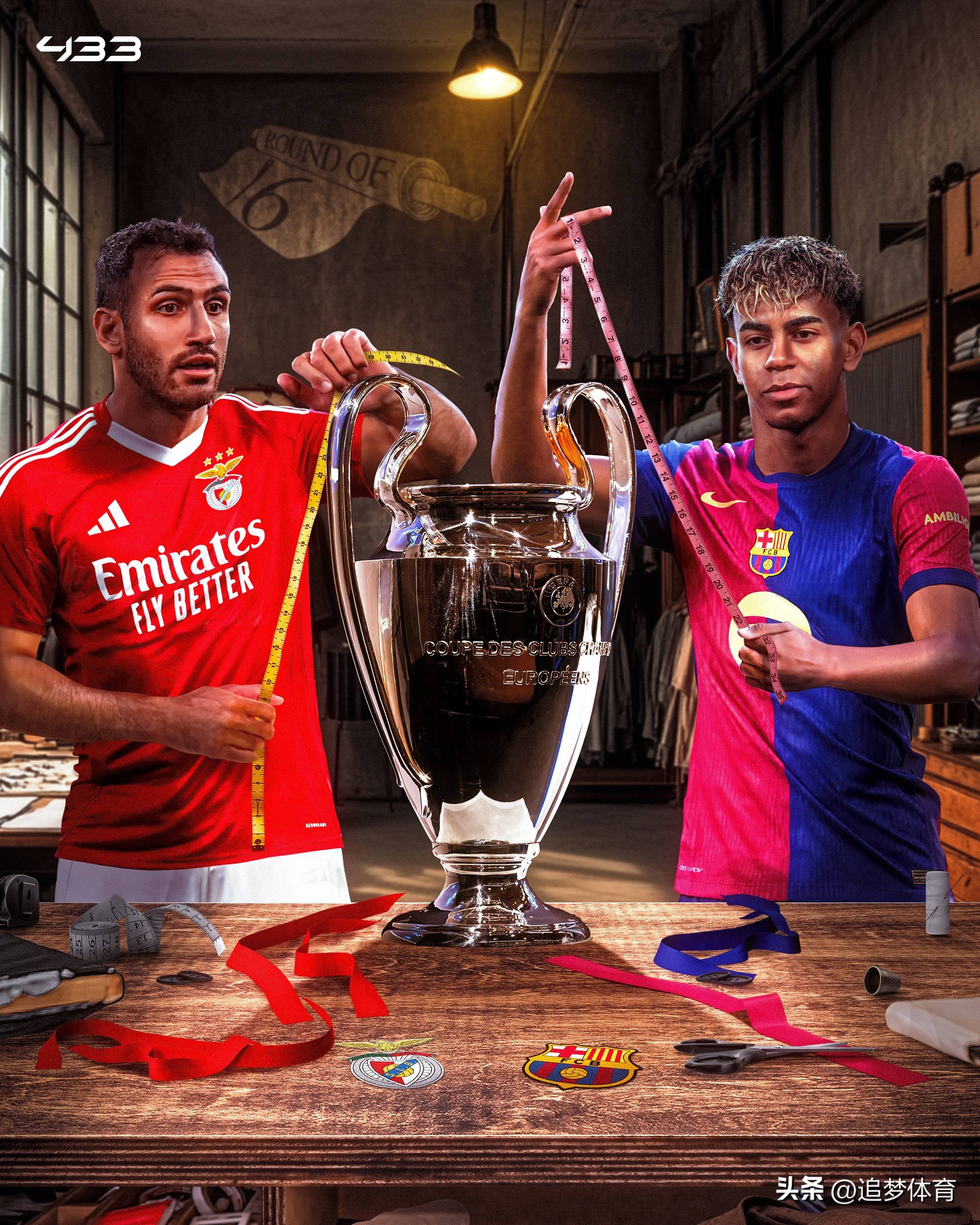 三亿体育体育活动-欧预赛比赛过程颇曲折，赛后球员探讨的简单介绍