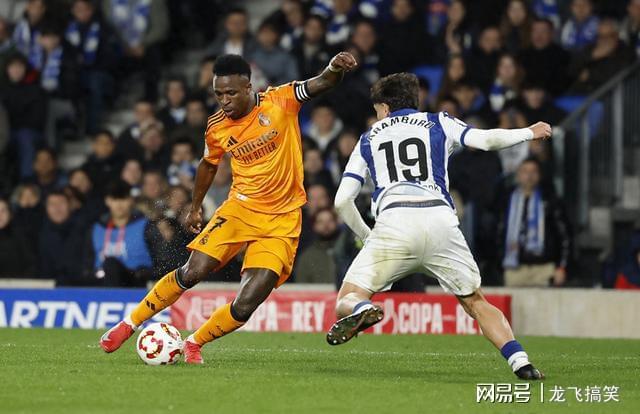 三亿体育体育链接-皇家社会不敌对手，遭遇连续失利