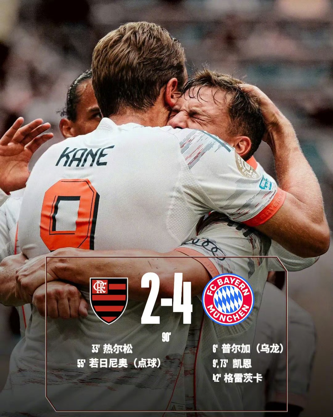 包含防守若打铁!里尔对阵梅斯的胜负之争的词条 包含防守若打铁!里尔对阵梅斯的胜负之争的词条