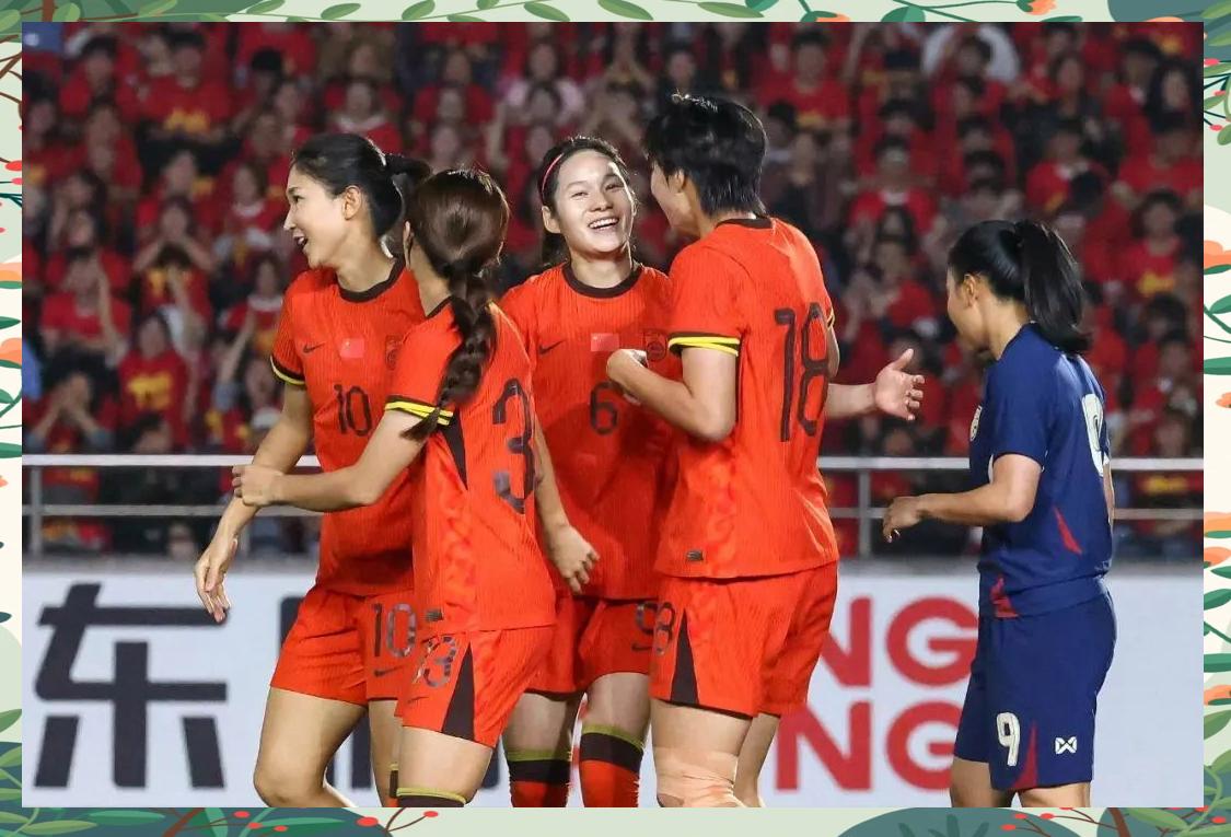 荣耀登顶!中国女足在比赛中勇夺冠军的简单介绍 荣耀登顶!中国女足在比赛中勇夺冠军的简单介绍